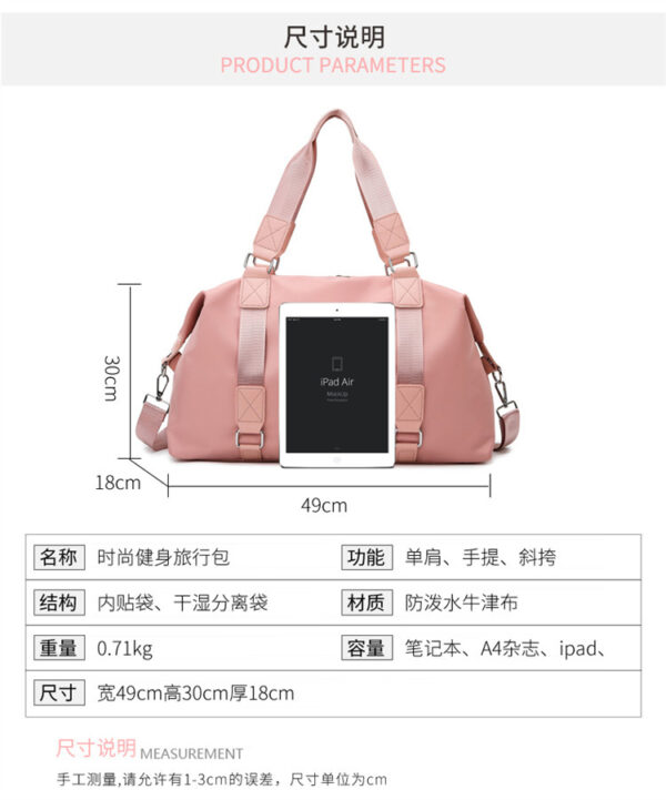 a1o fitness bag, hand-held yoga bag, women's dry-wet separated waterproof large-capacity luggage bag, short travel bag