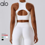 aloyoga vest, shock-absorbing, high-strength sports vest, threaded and hollowed-out, beautiful back, slimming, tight yoga bra