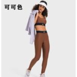 ola yoga bra, high-strength sports underwear, adjustable shoulder strap set