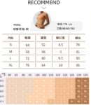 ALO Tight-fitting peach height-lifting high-waisted nude yoga pants with no embarrassing lines, outdoor cycling