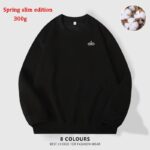 The 3D logo of the best-selling sports sweatshirt is laid-back, loose, comfortable and casual
