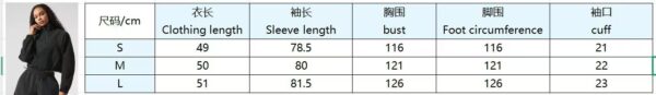 alo's new sun-protective jacket, loose zipper, sports and fitness outdoor semi-high neck casual top set for girls
