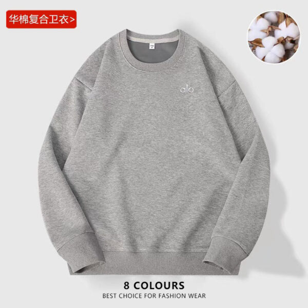 The 3D logo of the best-selling sports sweatshirt is laid-back, loose, comfortable and casual