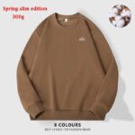 The 3D logo of the best-selling sports sweatshirt is laid-back, loose, comfortable and casual