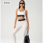 ola yoga bra, high-strength sports underwear, adjustable shoulder strap set