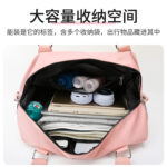 a1o fitness bag, hand-held yoga bag, women's dry-wet separated waterproof large-capacity luggage bag, short travel bag
