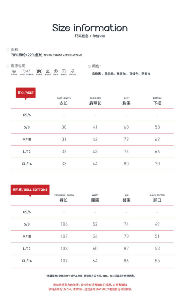 Autumn shockproof nude yoga wear set, quick-drying tight fitness wear, casual sportswear set for women