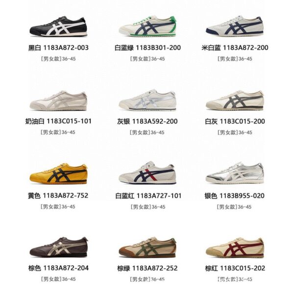 SD Sporty retro Forrest Gump lace-up casual soft-soled flat shoes