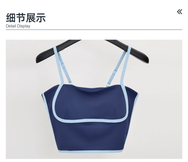 al0 Women's sportswear set, fitness and yoga anti-exposure