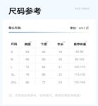 al0 Women's sportswear set, fitness and yoga anti-exposure