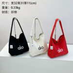 alo Women's canvas single-shoulder bag, Oxford fabric, large-capacity fashionable shopping bag