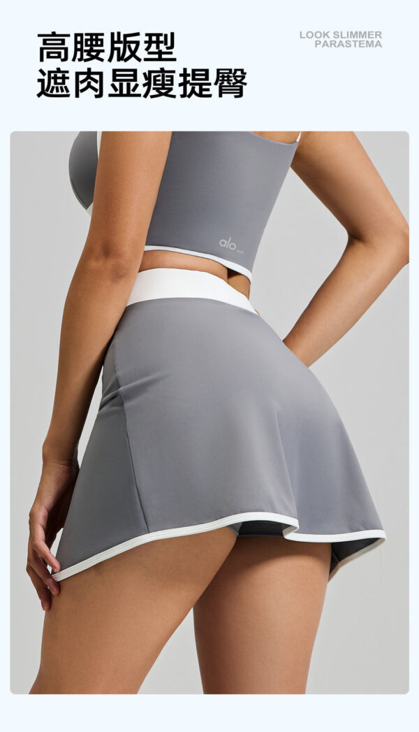 al0 Women's sportswear set, fitness and yoga anti-exposure