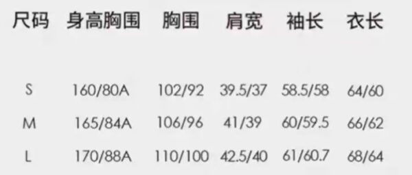 alo puff down cotton-padded jacket is a classic winter thickened and warm stand-up collar loose short sports cotton-padded jacket