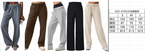 ALO 2025 outono novo estilo simples logo casual calças esportivas calças de algodão versátil