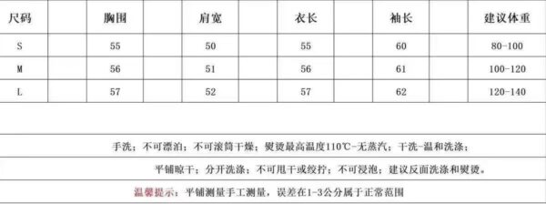 alo puff down cotton-padded jacket is a classic winter thickened and warm stand-up collar loose short sports cotton-padded jacket