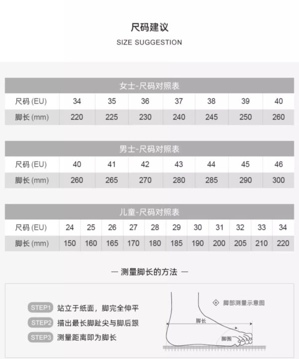 BK Boodles Men's and Women's Matching Leather Suede Soft-soled Two-row Buttoned Sandals and Slippers, Pure Source High Edition